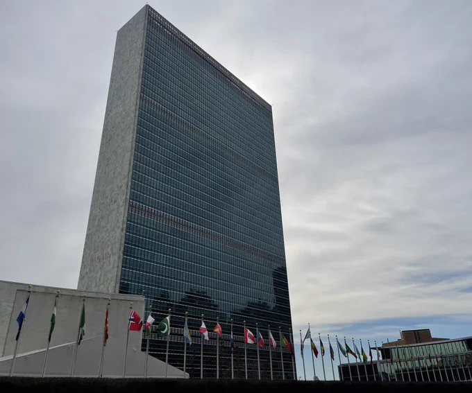 United Nations Headquarters in New York City.