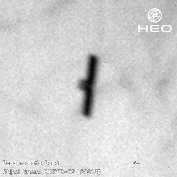 A resolved image of a Project Kuiper satellite