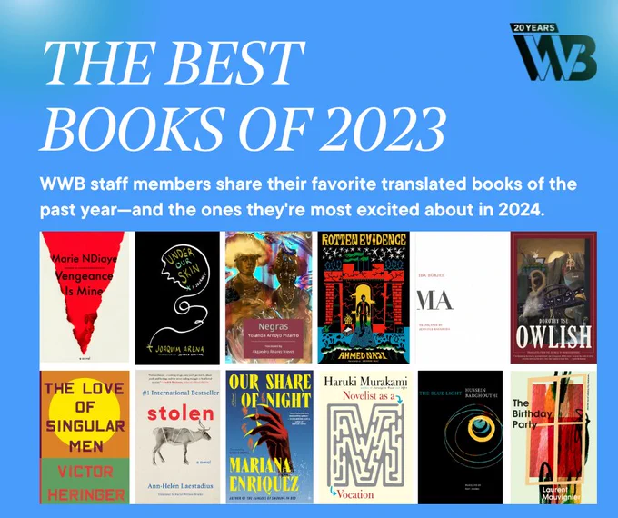The covers of "Vengeance Is Mine," "Under Our Skin," "Negras," "Rotten Evidence," "MA," "Owlish," "The Love of Singular Men," "Stolen," "Our Share of Night," "Novelist as a Vocation," The Blue Light," and "The Birthday Party"