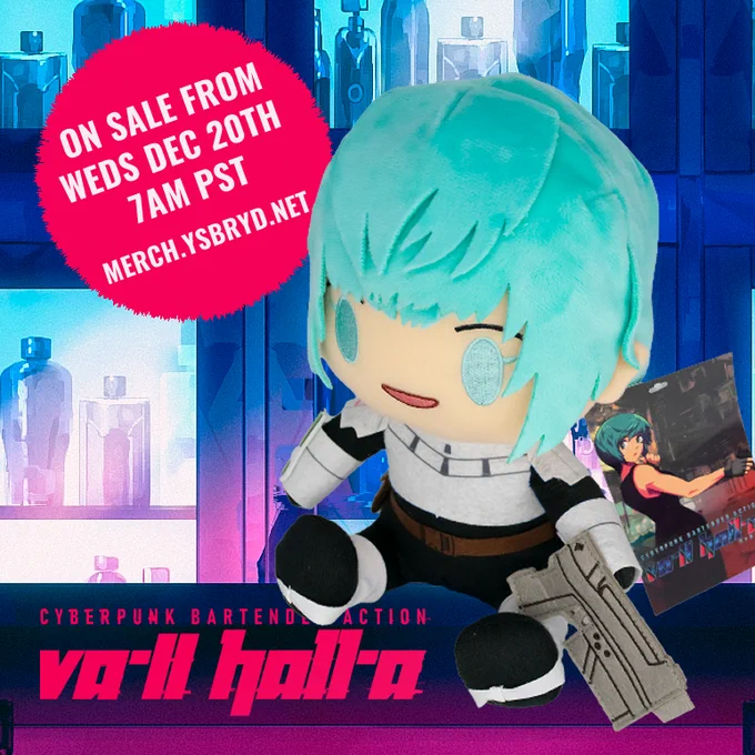 It's Sei Asagiri from the hit visual novel Valhalla Cyberpunk Bartender Action, but in plush form!