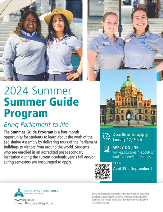 Poster for the 2024 Summer Guide Program