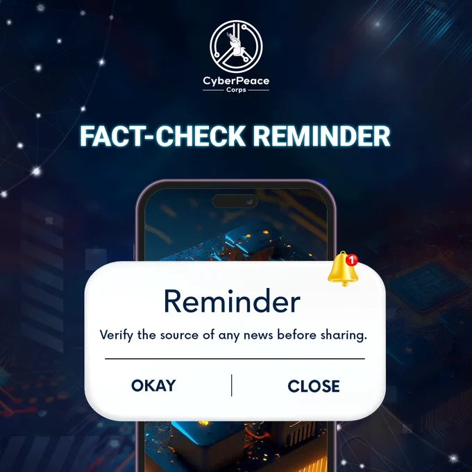 ⚠️ Caution: Before You Share, Verify✅

📰 Before you indulge in a conversation or share any news, make sure it's a legit runner. Let's hit pause, fact-check, and help combat #misinformation.

#CyberPeace☮️ #CyberPeaceCorps #CyberPeaceInitiative #viralnews #factcheck #VerifyBeforeYouShare #SourceMatters #AuthenticityCheck #NewsResponsibility #PauseAndVerify #MediaLiteracy