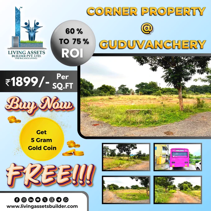 Christmas Special Offer 

Free 5-gram Gold Coin for Corner Property in Guduvanchery 

living assets, living assets builder, Corner Property, corner plot, FREE, Free Gold Coin, christmas discount, christmas offers, christmas shopping, christmas special offer, offer, special offer