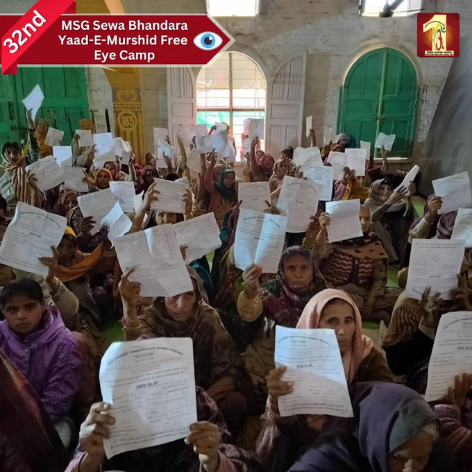 Heartwarming moments from 32nd Mega Free Eye Camp!! It's more than just about eye care- it's about making a positive impact in the society. The volunteers shared the warmth of humanity, doctors shared their expertise and everyone expressed gratitude to Revered Saint Dr. MSG. Get the glimpses here!