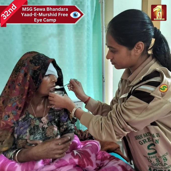 Heartwarming moments from 32nd Mega Free Eye Camp!! It's more than just about eye care- it's about making a positive impact in the society. The volunteers shared the warmth of humanity, doctors shared their expertise and everyone expressed gratitude to Revered Saint Dr. MSG. Get the glimpses here!