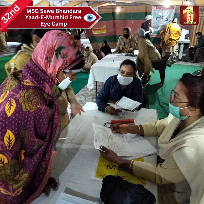 Heartwarming moments from 32nd Mega Free Eye Camp!! It's more than just about eye care- it's about making a positive impact in the society. The volunteers shared the warmth of humanity, doctors shared their expertise and everyone expressed gratitude to Revered Saint Dr. MSG. Get the glimpses here!