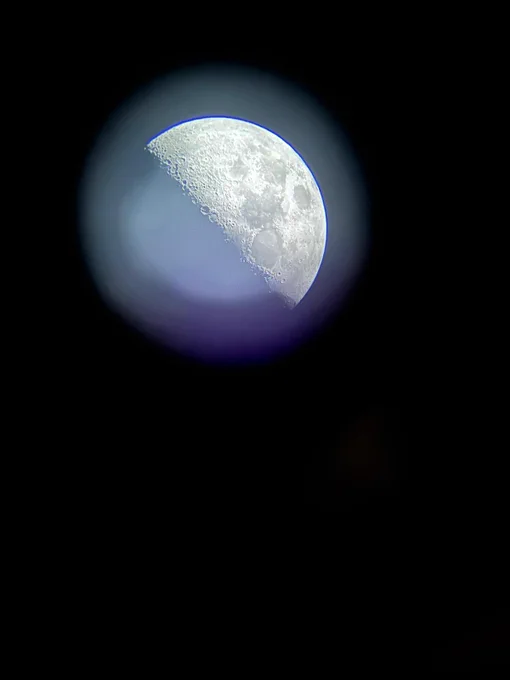The moon in half shadow