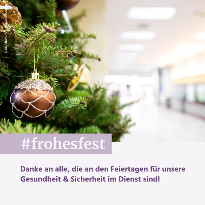 eine Nahaufnahme von einem Weihnachtsbaum