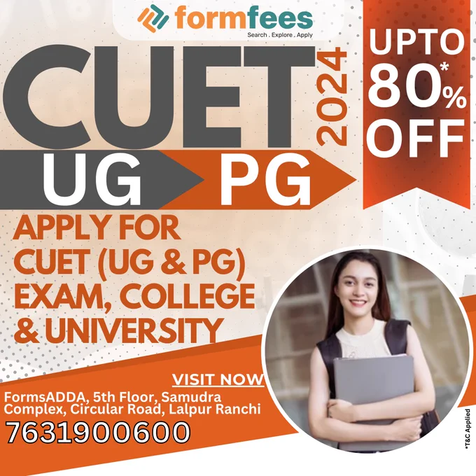CUET UG PG