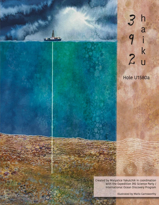 Cover of the 3.9.2.haiku book. Watercolor illustration of the JOIDES Resolution drilling into the ocean floor.