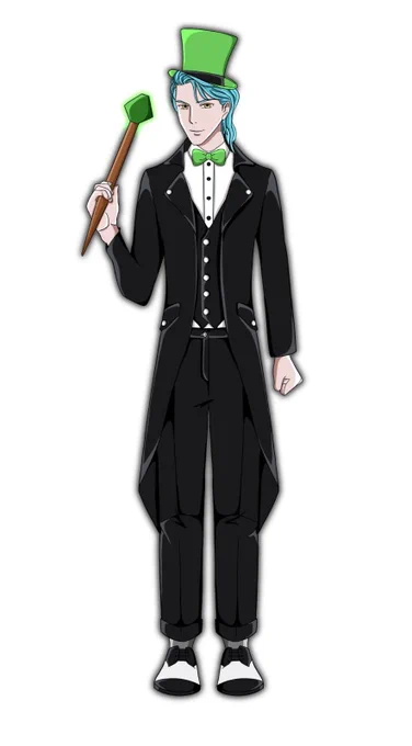 The Commission
