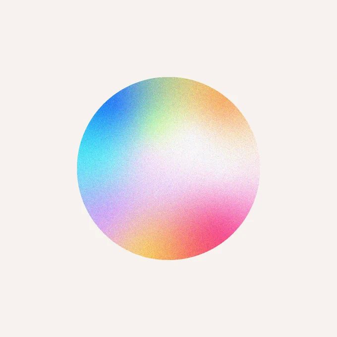 A picture of Highframe’s logo: an assortment of colors within a circle.
