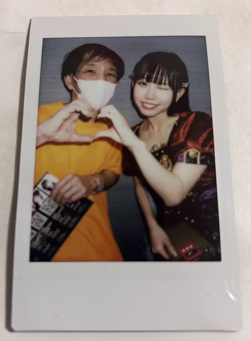 2024.1.8
新宿HOLYDAY