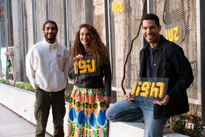 

Ahmad, Laura y Mostafa forman parte del proyecto de participación y formación Kudwa Academy, en Barcelona.
