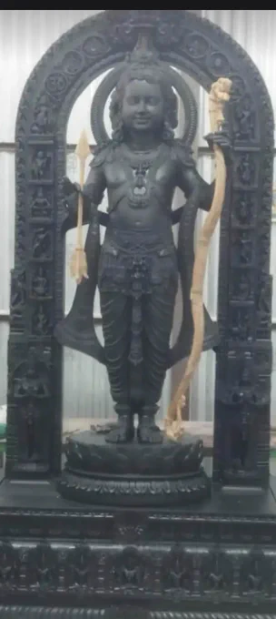 पावन पुण्यदायी नाम राम
तीर्थस्वरूप पवित्र धाम राम