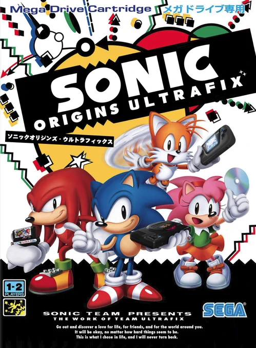 Custom BoxArt for Sonic Origins Ultrafix, based on the Sonic Origins Plus Japanese reverse cover for physical copies.