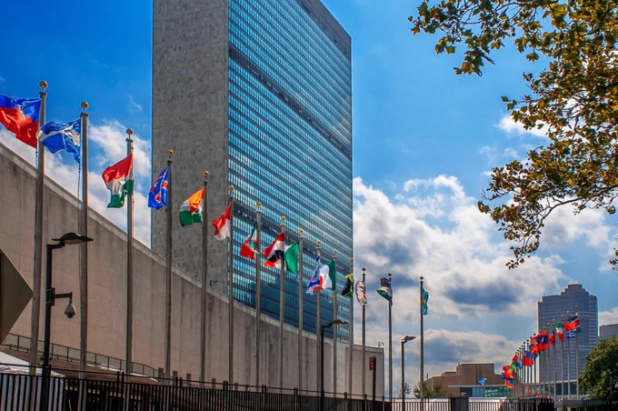 UN Headquarters in NY