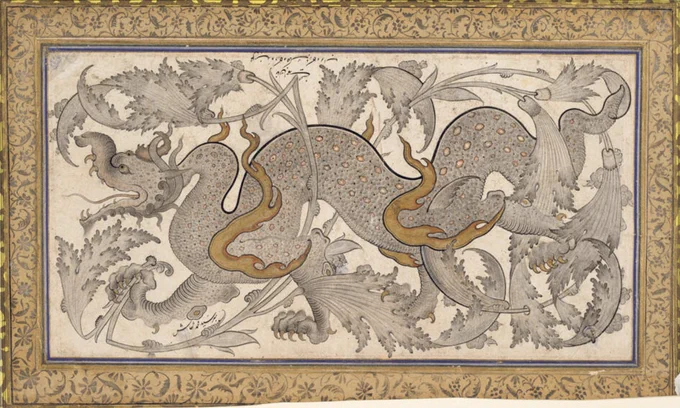 A drawing of a dragon with fall foliage around it, and Persian calligraphy