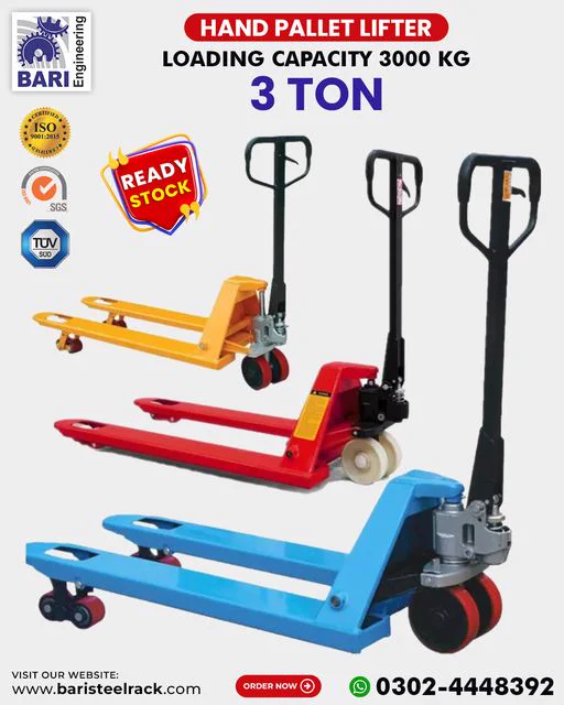 #HandPalletLifter #Pakistan #BariEngineering #MaterialHandling #Manufacturing #IndustrialEquipment #Efficiency #WarehouseSolution
