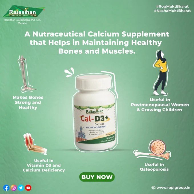Cal D3 Plus