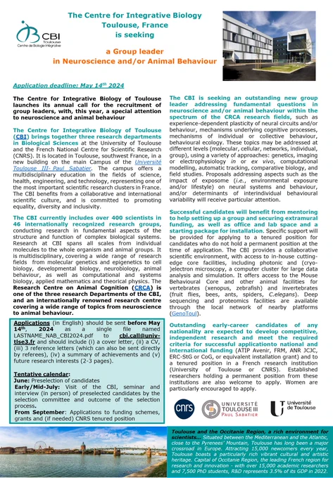 Call for a new PI in Neuroscience in Toulouse