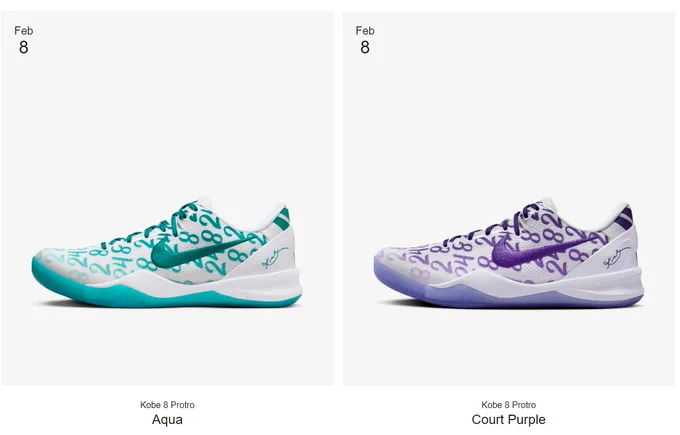 Nike Kobe 8