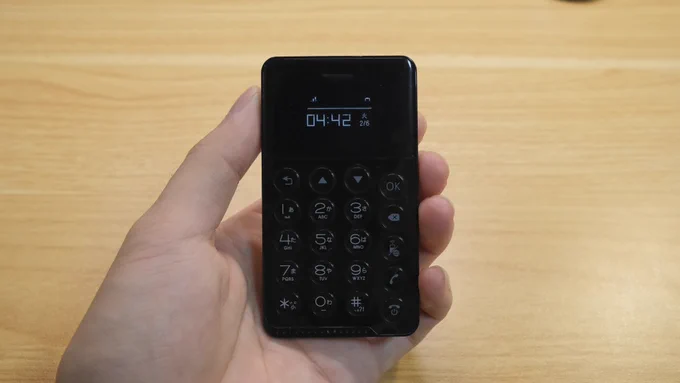 NichePhone