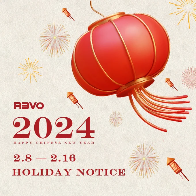 REVO Holiday Notice
