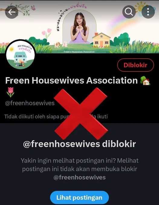 FAKE !!!!!!