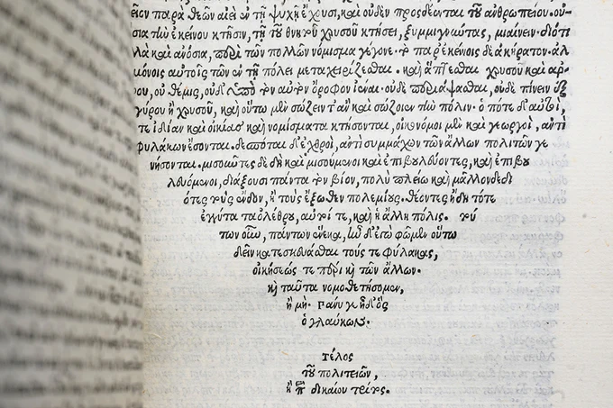 Manutius based his Greek typographical characters on handwriting.

Photo by Fred Zwicky