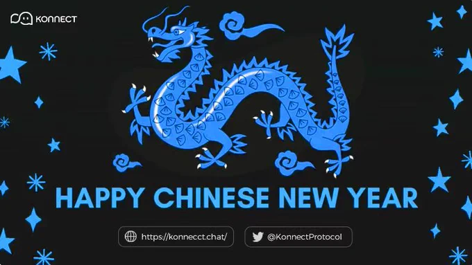 Happy Lunar New Year