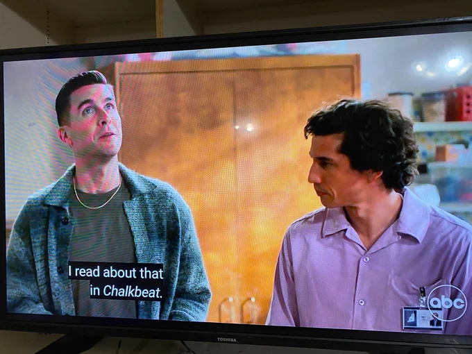 A screen capture from the TV show Abbott Elementary. The caption reads, “I read about that in Chalkbeat.”
