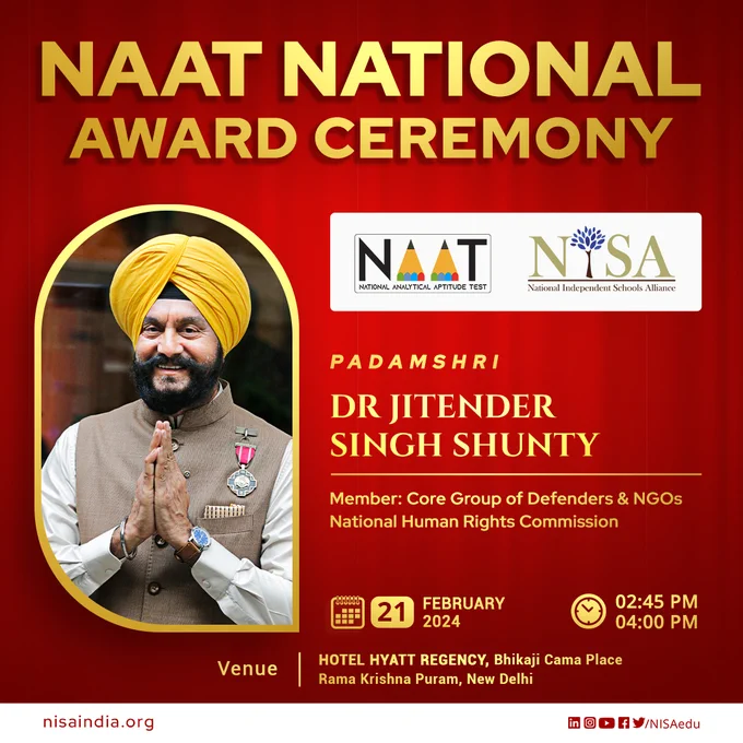 #naat2023 #educationawards #aptitudetest #OlympiadChampions #OpportunityForAll #UnlockYourPotential #21stcenturyskills #nisa