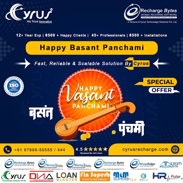 🌼 Happy Basant Panchami 2024! 🌼
.
.
.
May the vibrant colors of spring fill your life with joy, prosperity, and creativity!  Let the sweet melodies of Saraswati's veena inspire you to reach new heights of knowledge and wisdom.  Wishing you all a beautiful Basant Panchami filled with love and blessings!  
#BasantPanchami #SpringFestival #BlessingsOfSaraswati #basantpanchami2024 #basantpanchamispecial #jaipur #CyrusTechnoedge #B2BTransactions #MobileRecharge #WhiteLabel #MoneyTransfers  #बसंतपंचमी #वसंतोत्सव