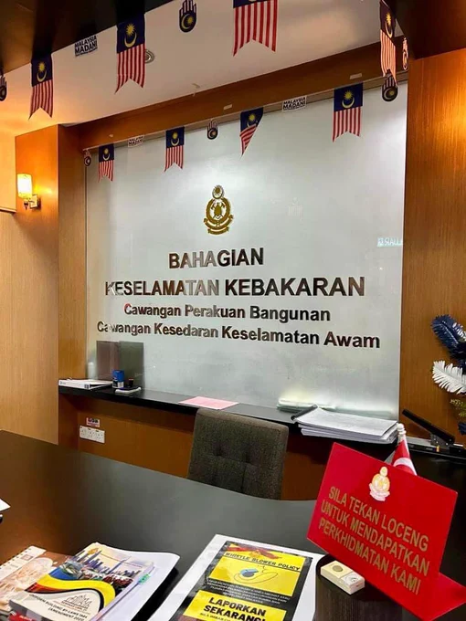 👥 Meeting with BOMBA officer for existing factory’s extension project! 🏭📝🏭📝

#IPMProfessionalServices #EngineeringConsultant #ArchitectureConsultant #BombaMeeting #FactoryExtension #FactoryRenovation #FactoryProject #PassiveDrawing #ActiveDrawing #BombaRequirement #SubmissionServices #BombaApproval