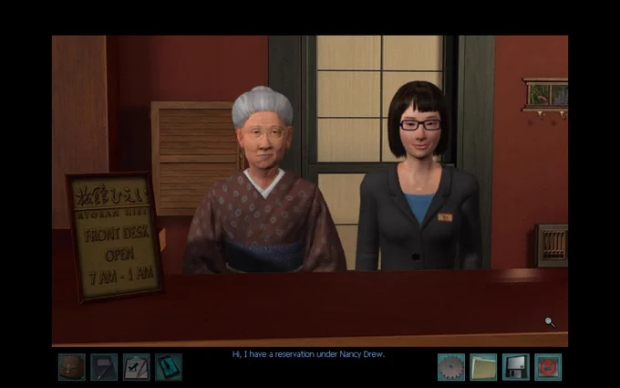 Two unimpressed Japanese women