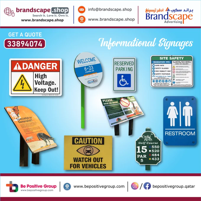 Custom Signage, Doha Qatar