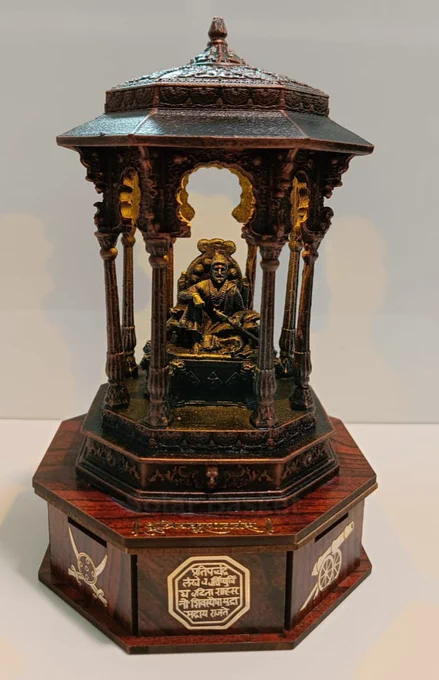 Chhatrapati Shivaji Maharaj in Solar Diya is now available.
