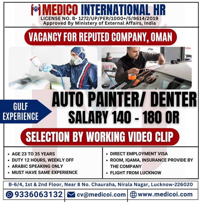 VACANCY FOR REPUTED COMPANY, OMAN
AUTO PAINTER/ DENTER
SALARY 140 - 180 OR
For more info please Call/ WhatsApp us:  91 933606313

#autoelectrician #electrician #autoelectrical #cars #auto #dashcams #electrical #automotive #electricianlife #dashcamman #carsofinstagram #hardwired 
