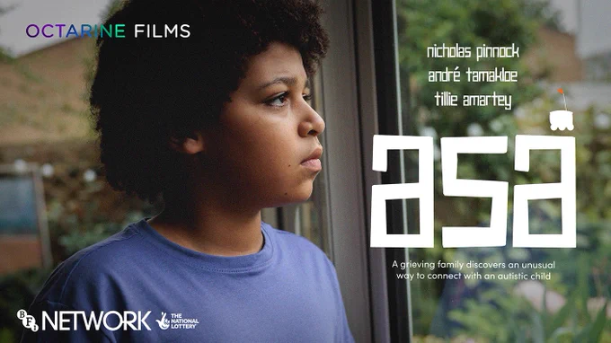 Asa film poster