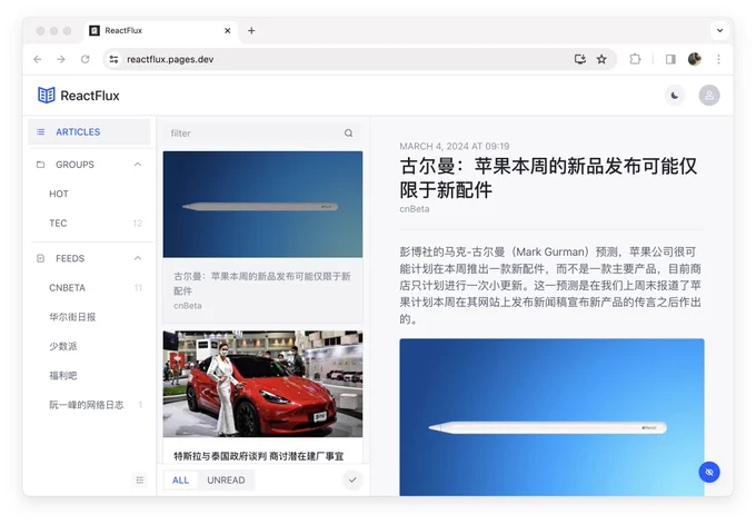 https://github.com/electh/ReactFlux