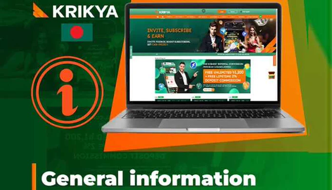 Krikya is one of the most famous bookmakers around the world, not just in Bangladesh. However, in the local market, it has positioned itself as a safe, reliable, and diverse center for betting on cricket, basketball, tennis, cyber sports, and more. 