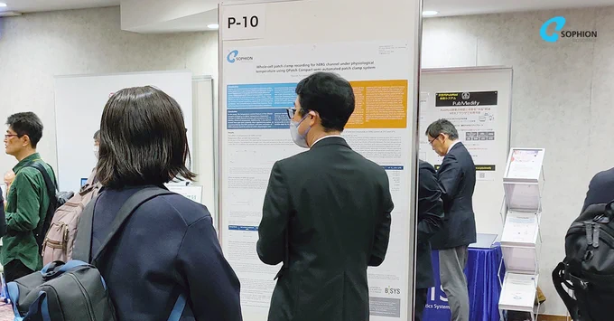 Download our poster: Whole-cell patch clamp recording for hERG channel under physiological temperature using QPatch Compact semi-automated patch clamp system