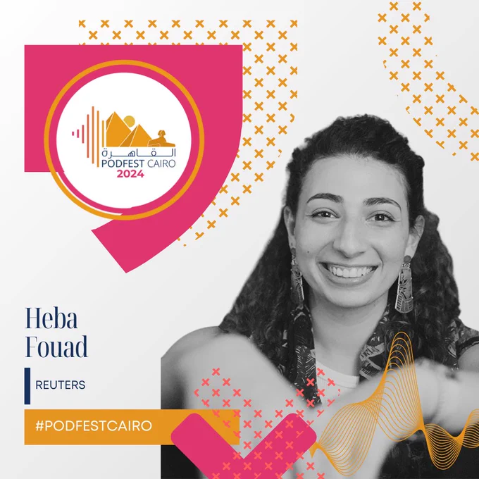 PodFest Cairo 2024 speaker graphic for Heba Fouad.