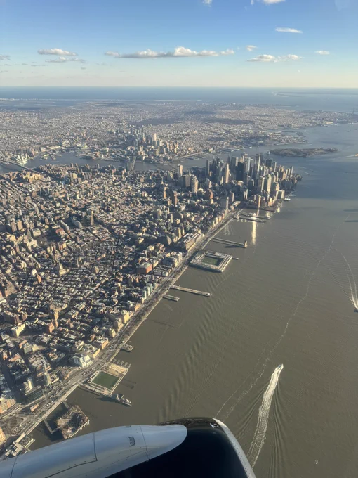 Landing in NYC