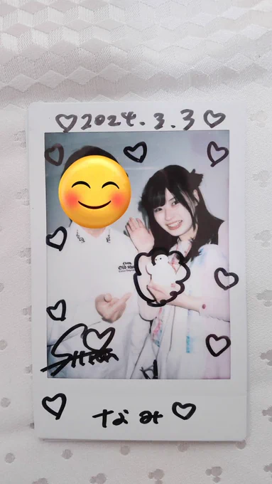 ひつじヘアはかわい&ベイマックスぶら下げてた。