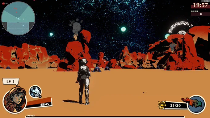 An open desert esque planet with the main character wearing space gear. There are UI elements on the side of the screen showing vitals. 
