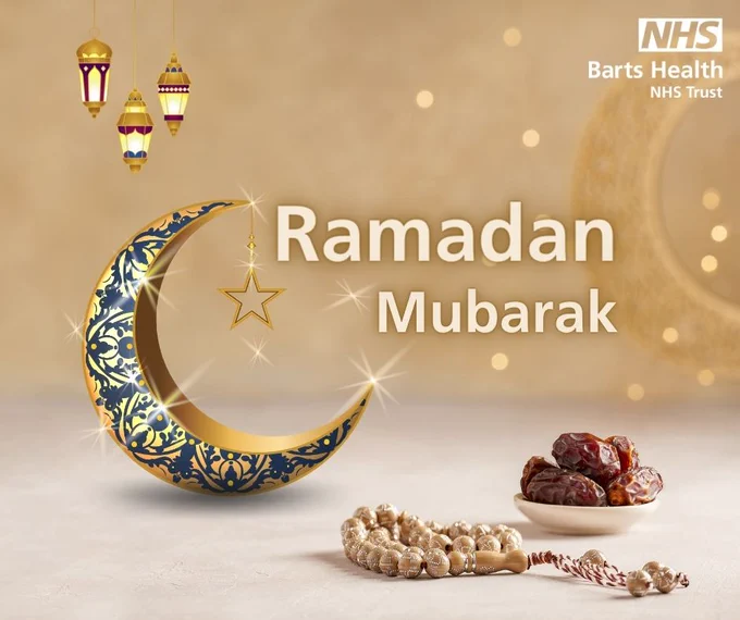 Ramadan Mubarak
