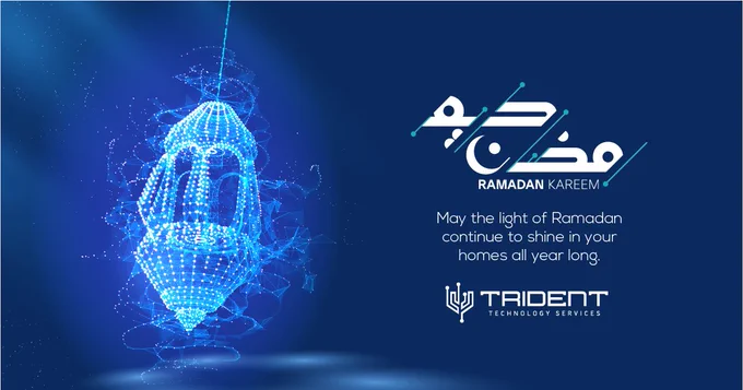 Ramadan Mubarak