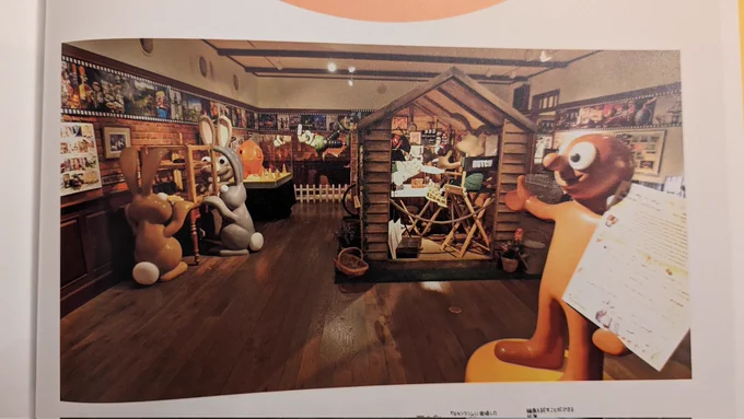 Picture of the Aardman exhibition, with a statue of Morph in the foreground.